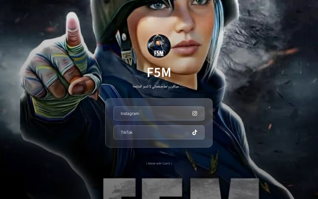 Carrd profile picture for @f5m